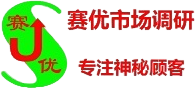 上海暗访调查